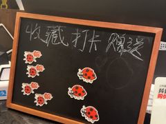 -拾光与烟火丨炭火串烧·自贡小活鲜(西村大院店)
