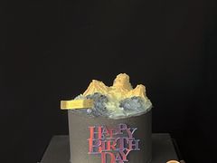 -西檬树SIMON·T轻奢蛋糕(大东方Max店)