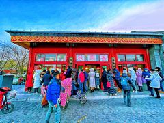 -秋栗香(地安门店)