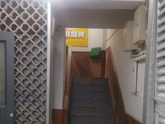 -蚝太郎 • 海鲜烧烤(建国路创始店)
