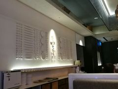 -喜鼎海胆水饺(柏威年购物中心店)