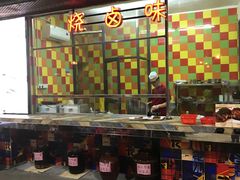 -石岐乳鸽村(南海第三分店)