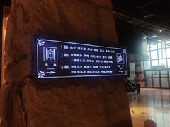 -沐泷泉(南风大剧院店)