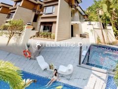 -熹乐谷温泉度假区