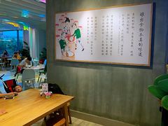 -宝珠奶酪(浦东金桥店)