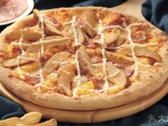 -达美乐比萨(东建路店)