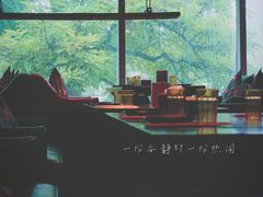 靠窗位-望京一号·重庆江湖菜(工体店)