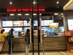 门面-汉堡王(万泰街店)