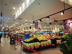 -永旺梦乐城国际商城(北清路店)