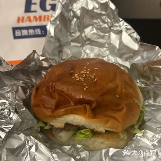 EGG手作牛肉汉堡西餐