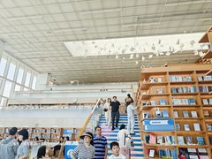 -朵云书院(滴水湖店)