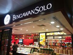 -Bengawan Solo(Changi Airport Terminal 2)