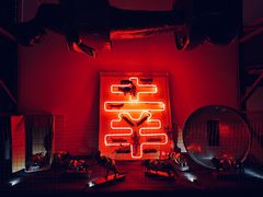 -北京三里屯CHAO酒店