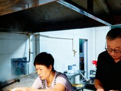 -清真马杰山牛肉汤馆