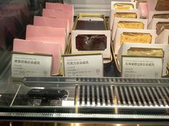 -CloudD'or可露朵蛋糕(1733商业空间店)