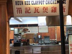 -马来西亚美食街