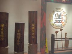 -德天顺盖码饭(人民西路店)