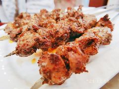 羊肉串-惠丰涮肉馆(德宝新园店)