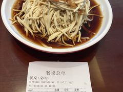 -冶春茶社(太和广场店)