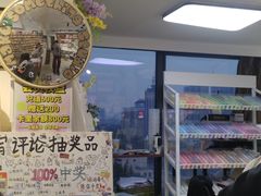 -做个东西·银饰·陶艺·拼豆DIY(西安旗舰店)