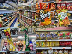 -海兰江石锅饭(水上店)
