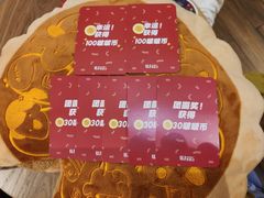 -LLJ夹机占(清河万象汇店)