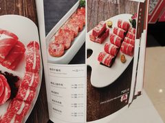 -捞王锅物料理(温州万象城店)