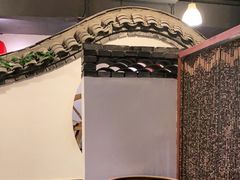 -小时候文化餐厅(盘山店)