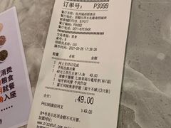 -必胜客(城西银泰店)