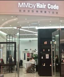 -MMbyHairCode 芭曲发型沙龙