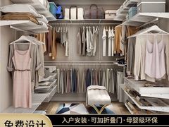 -海淀黄庄(地铁站)
