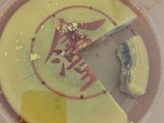 -祥禾饽饽铺·中式糕点(北京来福士店)