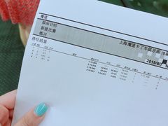 -魔赛卡丁车赛车汇(上海店)