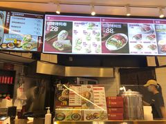-特派卷·老北京烤鸭卷(合生汇购物中心店)