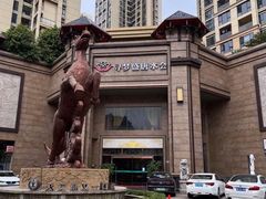 -寻梦盛唐主题水会(龙岗店)