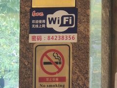-朱仔记食府(江南大道店)
