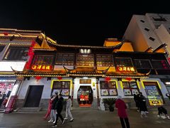 -得月楼·省级非遗·传统苏帮菜(观前店)