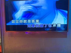-依呀呀ktv烧烤小串(中山西路店)