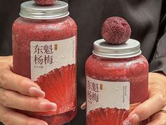-苏阁鲜果茶(虎门君乐汇店)
