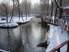 -水磨沟公园