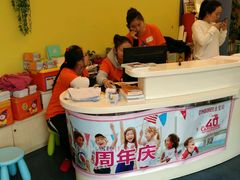 -金宝贝早教(金地·喜悦荟oopcity店)