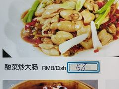 -来客家食府 · 福建客家菜(厦禾路店)