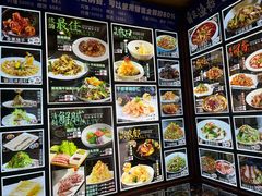 -丽园海鲜饭店(东关街店)