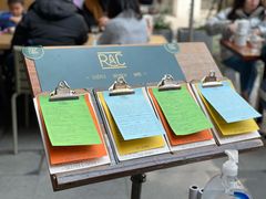 -RAC BAR(安福路店)