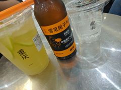 -喧闹·东方大气茶(鹅岭二厂店)