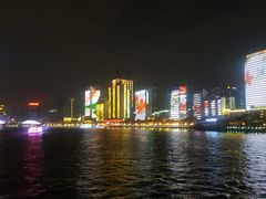 -珠江夜游广州塔·中大码头