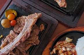 Original Beef Steak