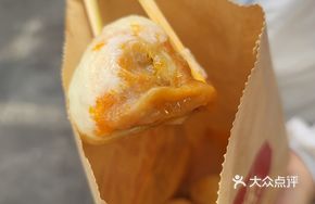 Spicy Beef Dumplings
