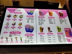 -ZEROPARK零度乐园(万优汇店)