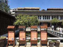 -麒麟小院·老九江菜(安平路店)